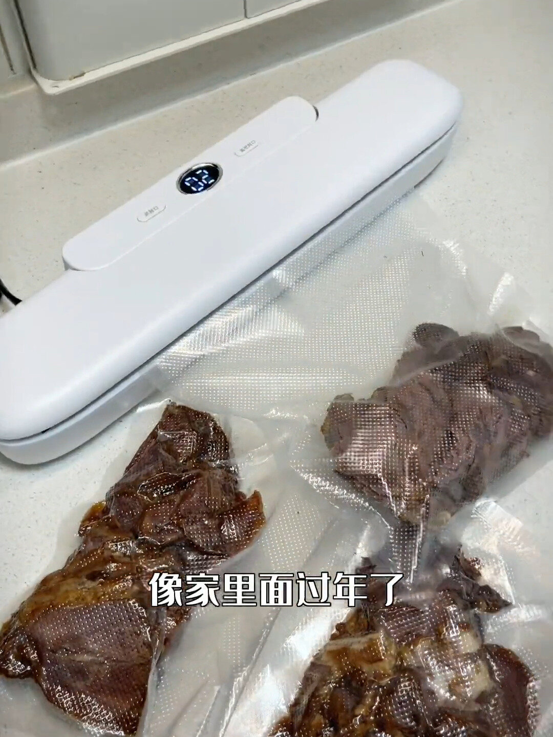 卤牛肉这样可以放一个月吧!下次热一下就好