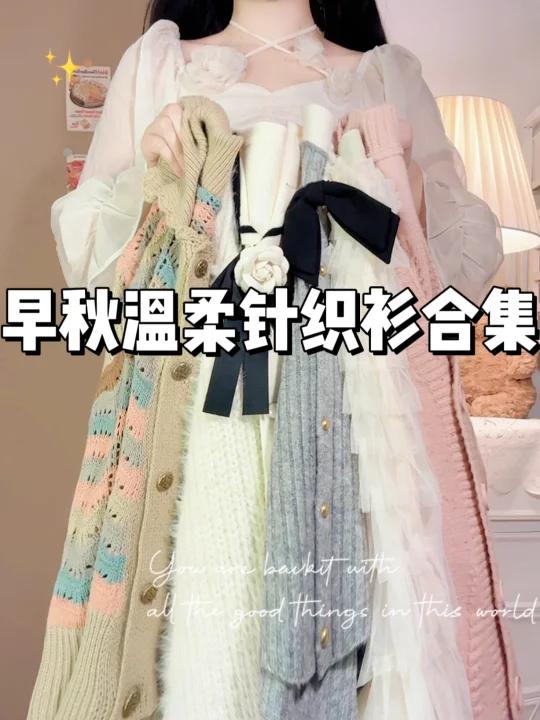 明天一定好好减肥!