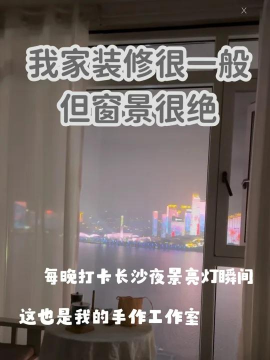 每天都在这个窗前玩毛线钩包包|生活很治愈