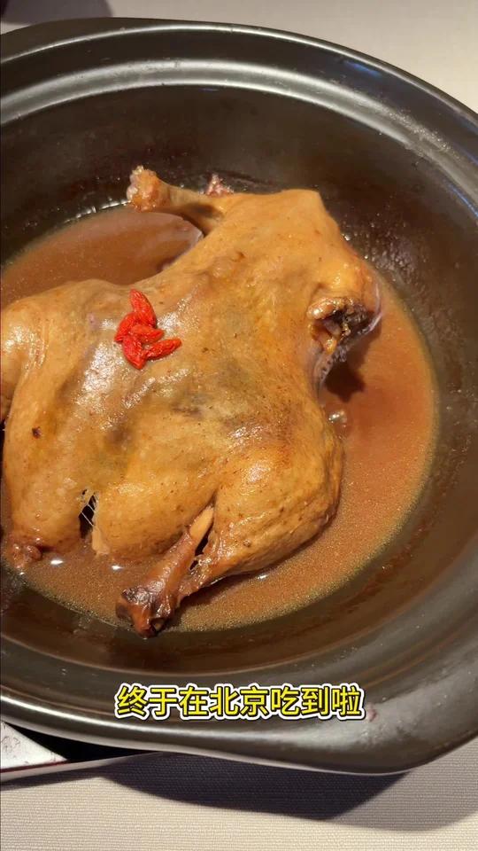整个三里屯走得最值的一只鸭