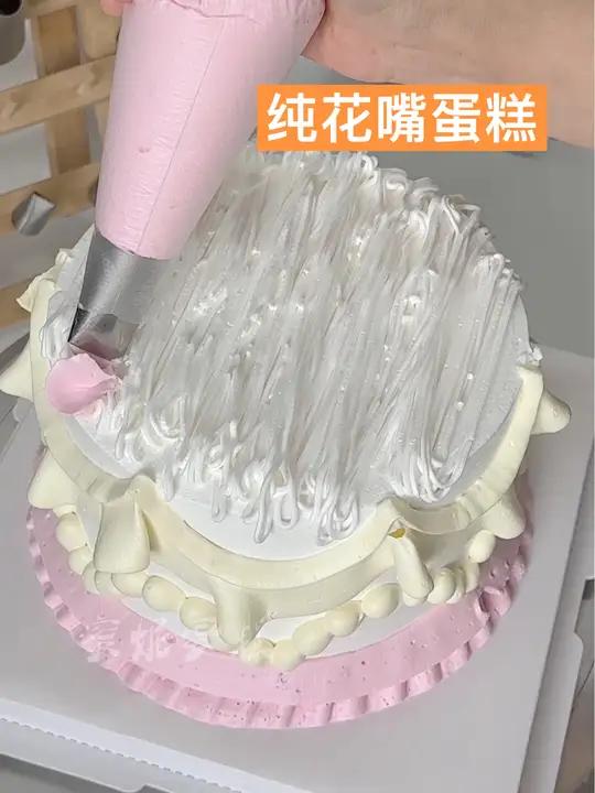 人气蛋糕推荐 生日蛋糕裱花教程 蛋糕学习 蛋糕做法