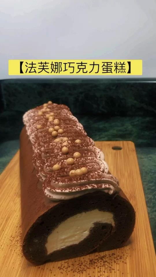 「法芙娜巧克力蛋糕」旅行蛋糕(7)