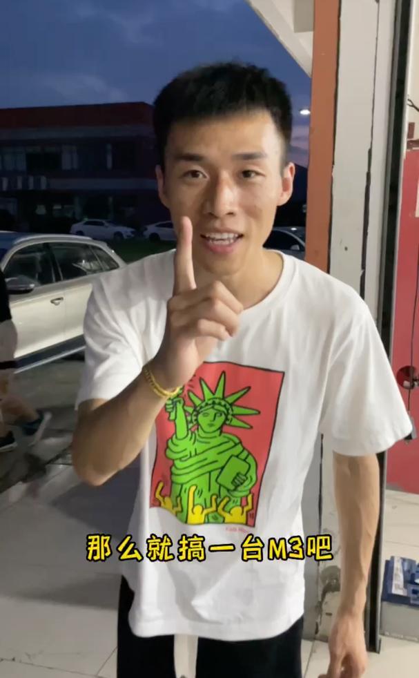 一万块!机增面包车!