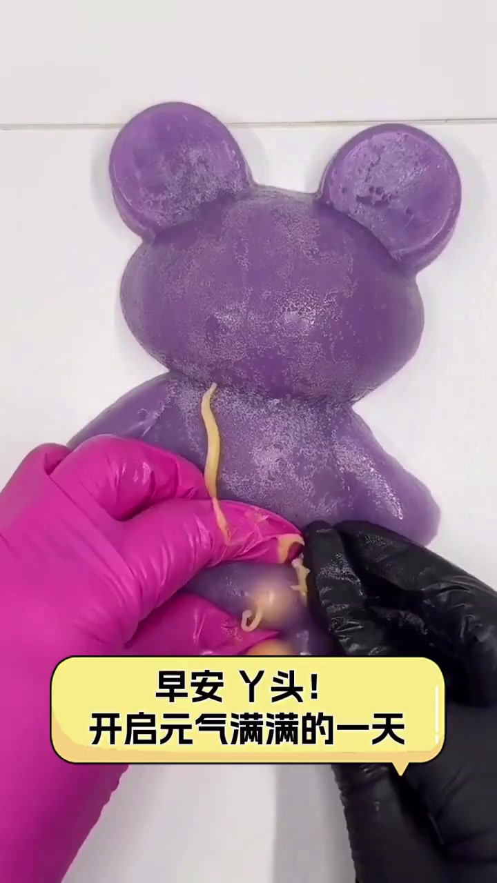 早安,丫头!开启元气满满的一天