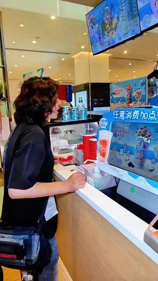 100出头的6英寸冰淇淋蛋糕