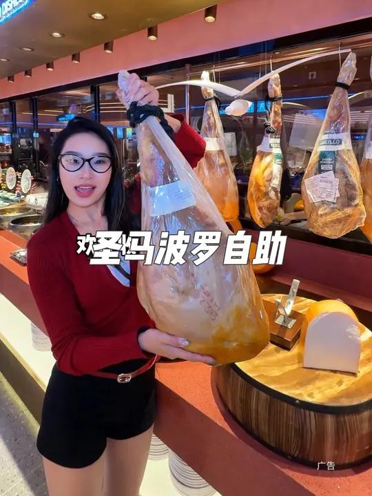 测评北国新开的海鲜烤肉火锅日料一体化的综合自助!帮你们看看都能吃到啥!
