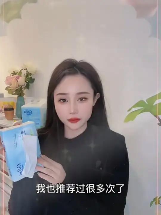 用过可心柔的妈妈都知道,纸张柔软细腻,品质是真的好,关键这个价到手108抽18包的可心柔柔