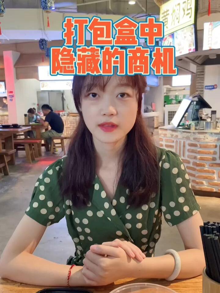 打包盒常用规格你get了吗