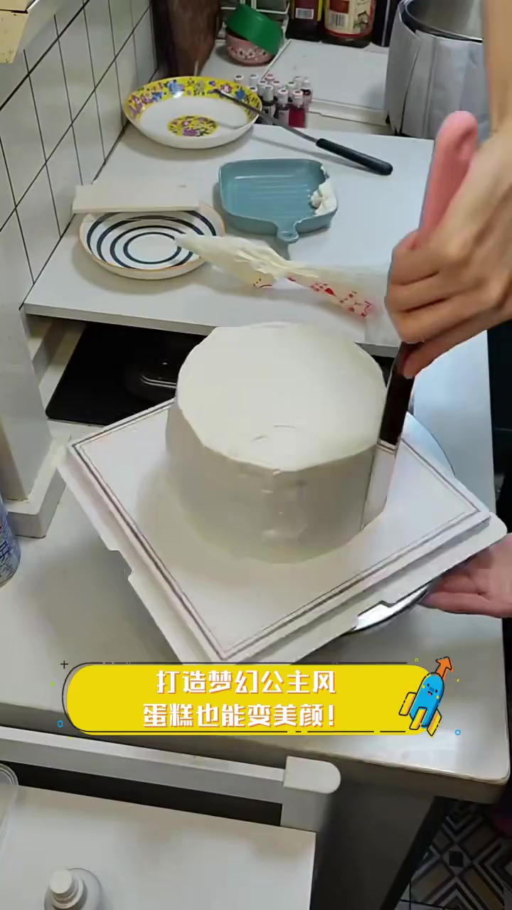 打造梦幻公主风,蛋糕也能变美颜!