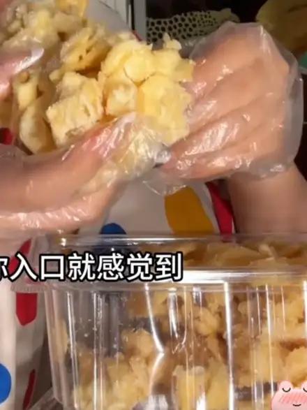 沙琪玛 真的跟普通沙琪玛不一样,超好吃的!全鸡蛋和面,不加一滴水!