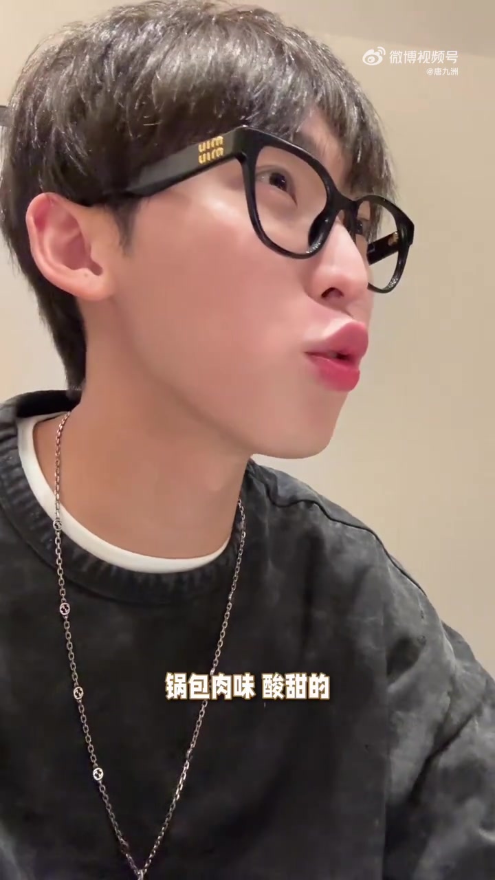 跟我一起来福州吃佛跳墙吧！