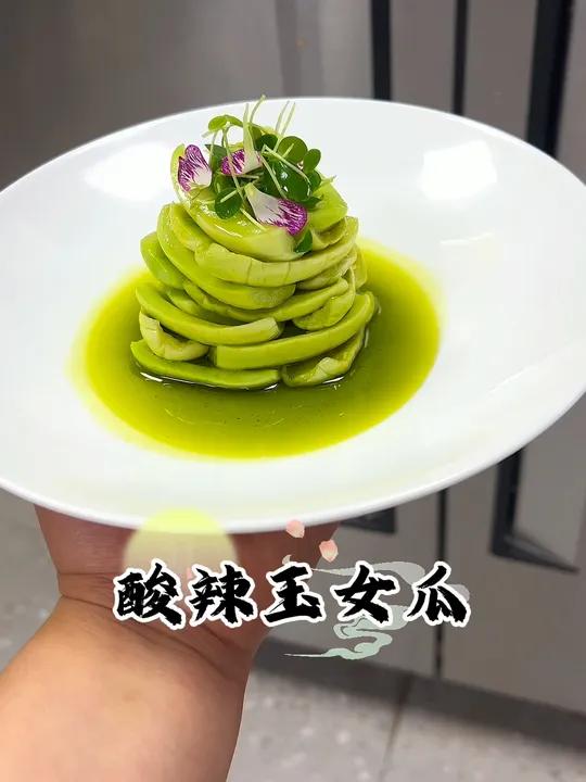 今天分享一款夏季小凉菜,酸辣玉女瓜,口味酸辣酸脆,希望大家喜欢 玉女瓜做法 美食教程 美食