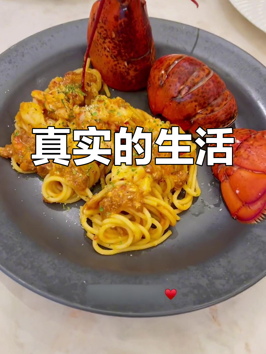 生活无需繁华,简单与热情才是最真实的存在