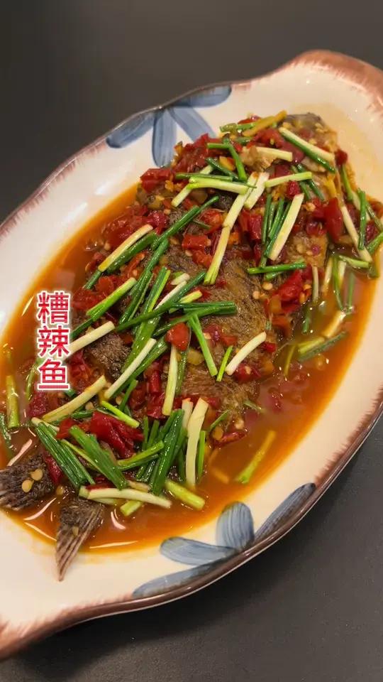 糟辣鱼一口下去胃口全开～