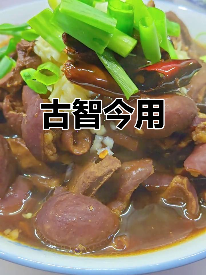 探索古代智慧,领略百态人生