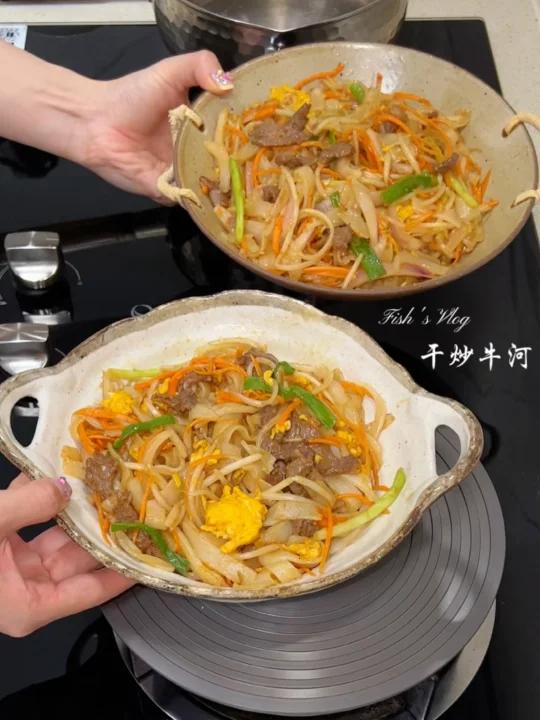 二人食|家庭版干炒牛河牛肉滑嫩太过瘾了～