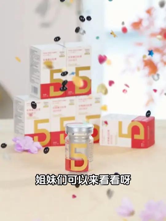 快来捡漏哦虾青素到底怎么选！我真的觉得五个女博士真的太卷了#五个女博士 #虾青素 #五个女