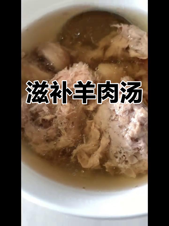 广式炖瘦肉汤,羊肚菌、海参与桂圆无花果的完美搭配
