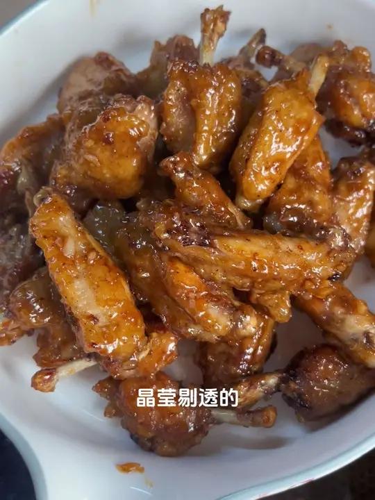 超绝美味鸡半翅详细做法!吃上停不下来～～口感具有层次!外脆内嫩,吮指回味～咸甜永动!