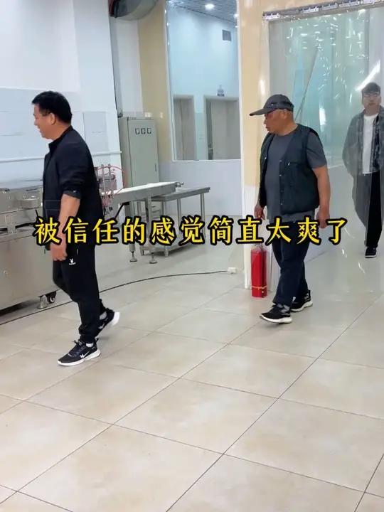 七天被董总信任了,直接打款,太爽了!