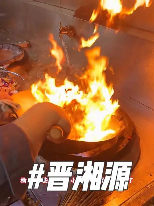 榆次好吃的炒菜馆子,两三个人吃一顿才59.9 全是老榆次的味道,烟火气十足。铜锅子加四个菜