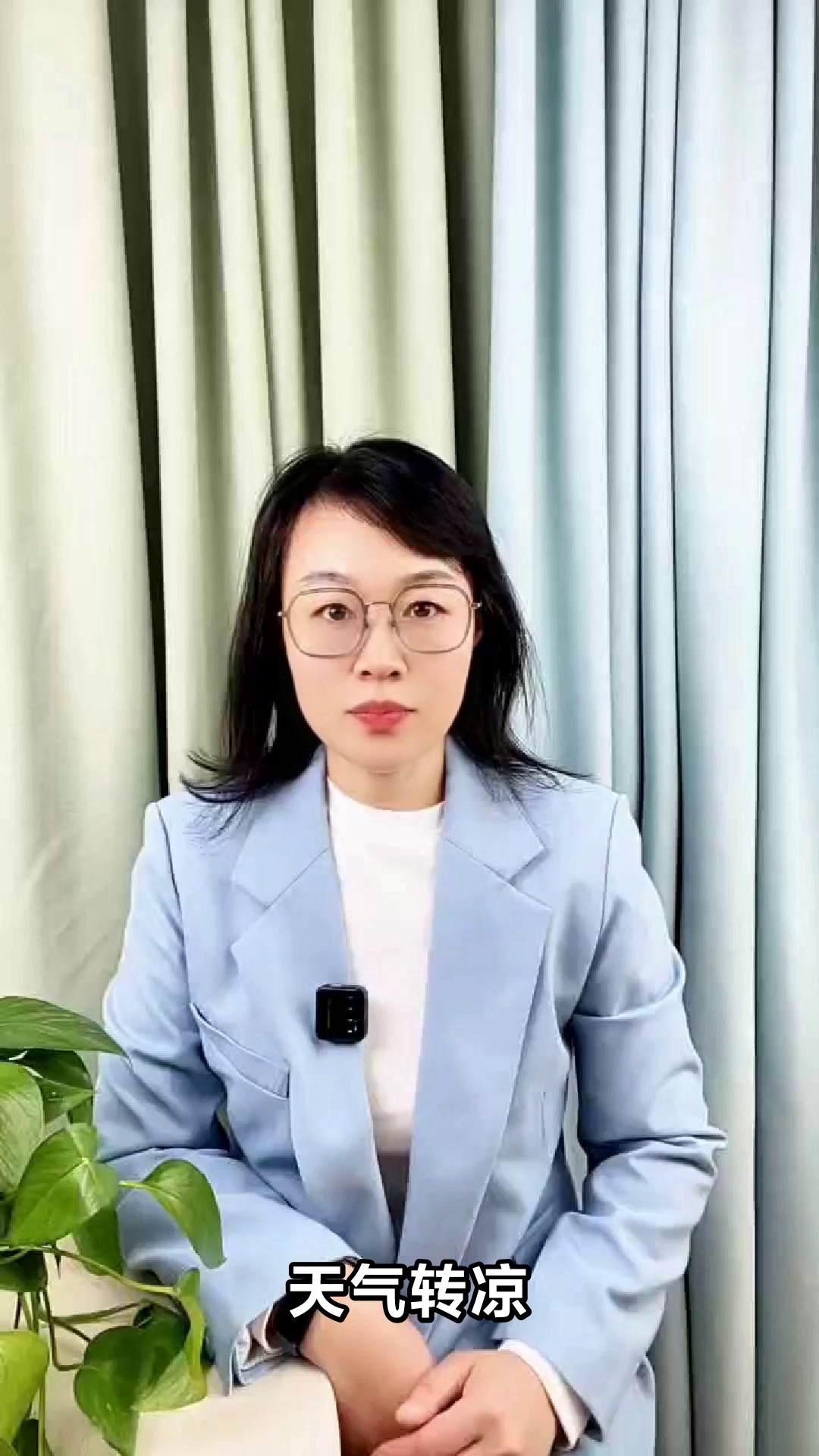 根茎类蔬菜,秋冬养生好帮手