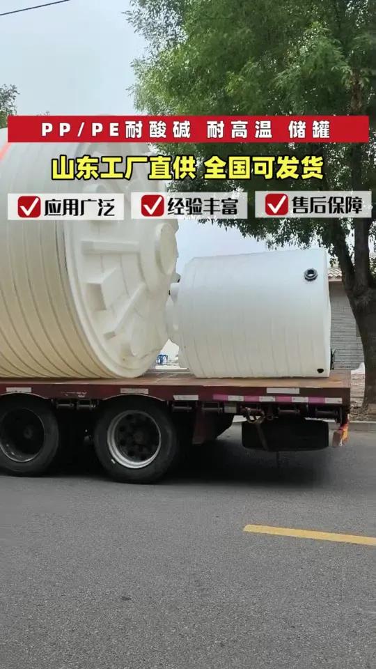 菏泽塑料泡菜桶生产厂家