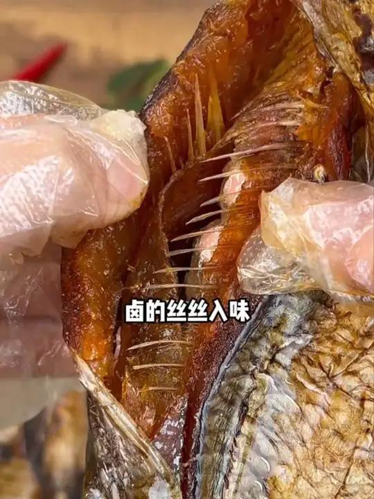 湖南特产手撕酱板鱼