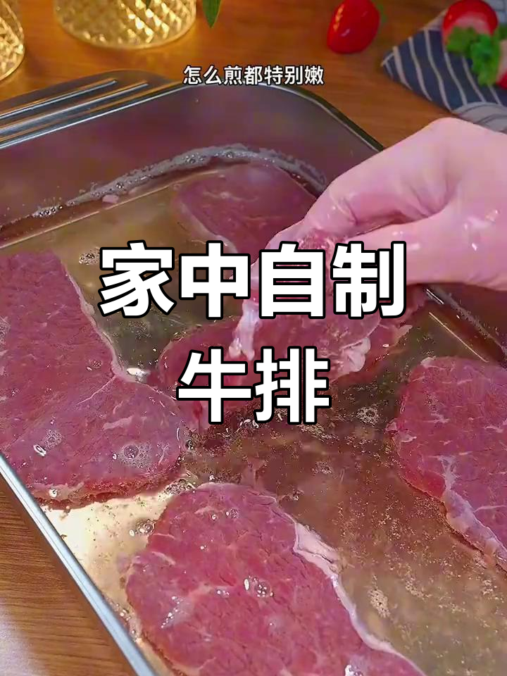 焖烧杯甜拉吧唧红枣粥，24小时保温让你随时享受美味