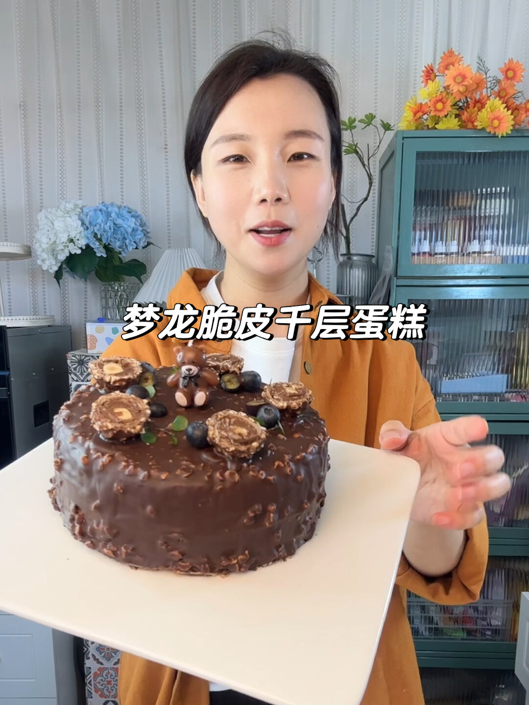 用梦龙千层做生日蛋糕也是绝了