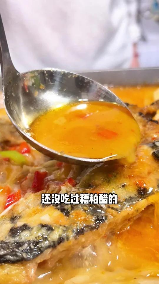 吃烤鱼认准新风味标准|新鲜活鮰鱼现烤现制