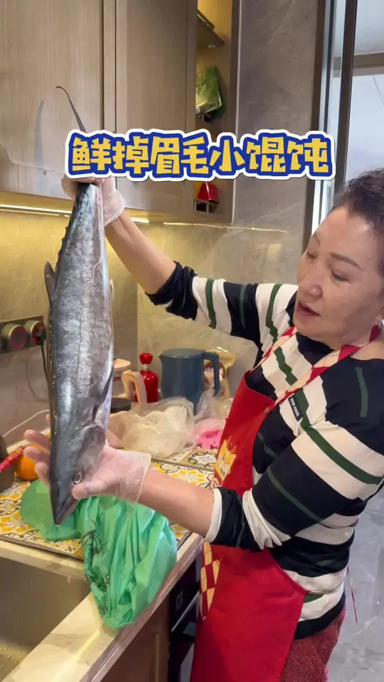 妈妈夸这皮蛋鲜肉和鲅鱼馄饨馅，都能拿去开店了！