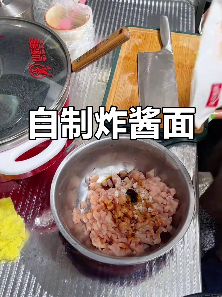 鸡胸肉炸酱面,简单又美味!