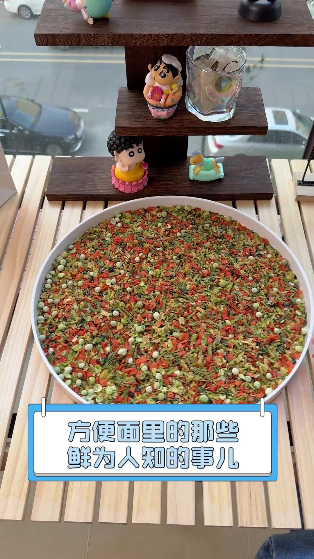 方便面里的那些鲜为人知的事儿