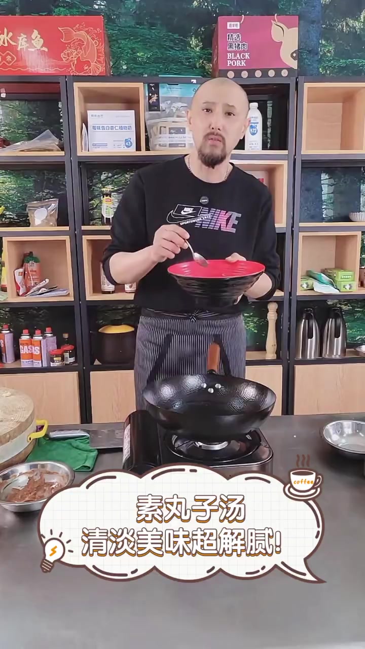 素丸子汤,清淡美味超解腻!