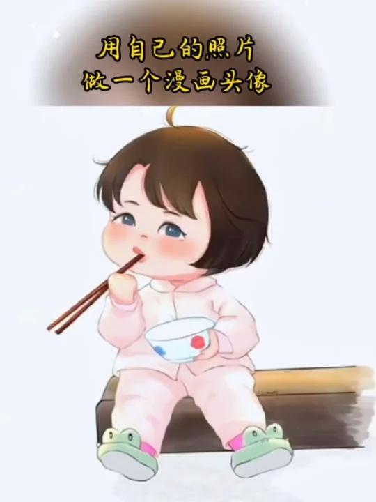 这也太可爱啦,特别是最后一个