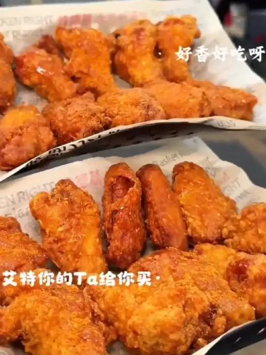 都去吃啊肯德基薄脆金沙鸡翅真的巨巨巨好吃!好吃到爆