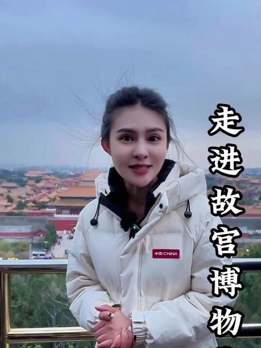 走进北京故宫 十分钟视频带您了解北京故宫紫荆城攻略