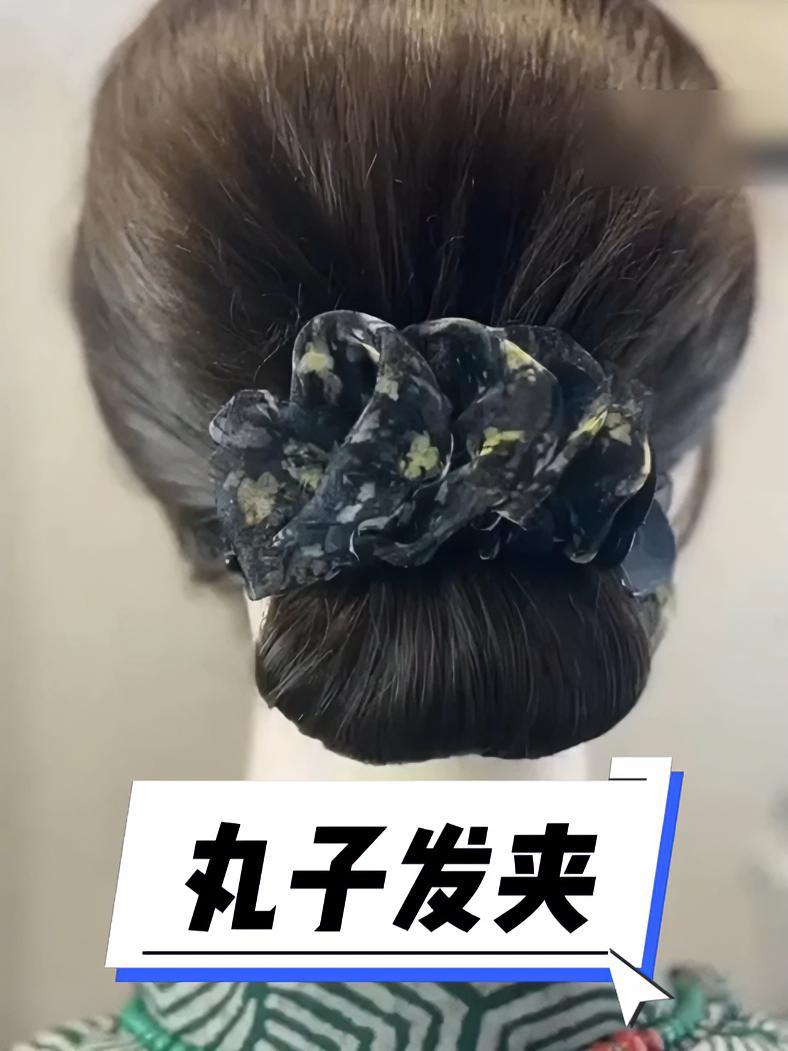 头发又少又短怎么做圆润显发量的盘发?试试用这款立体饱满的蝴蝶结抓夹做修饰 发饰分享 手残党