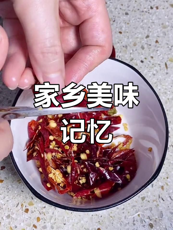 家乡小吃,牙签牛肉麻辣香脆,连辣椒都能当零食吃!