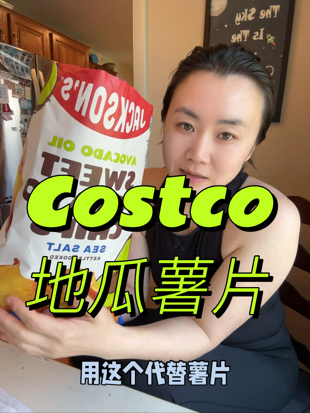 三个成分,巨干净!
