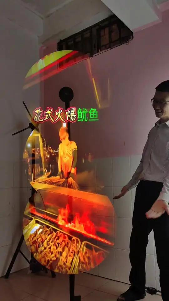 花式火爆鱿鱼 网红风扇3d魔法风扇门店招牌的未来3d动态广告灯箱全息灯箱