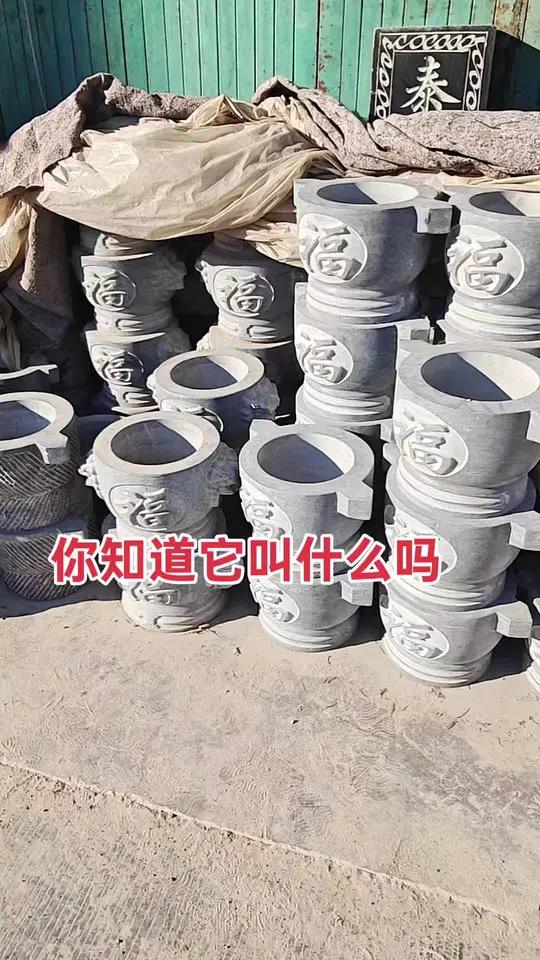 天然青石石臼打糍粑工具家用老式打年糕石对窝辣椒缸商用大号石缸