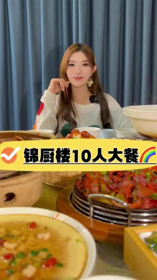 带人来这吃,驴肉特色菜佛跳墙,花不了多少环境味道还特别棒
