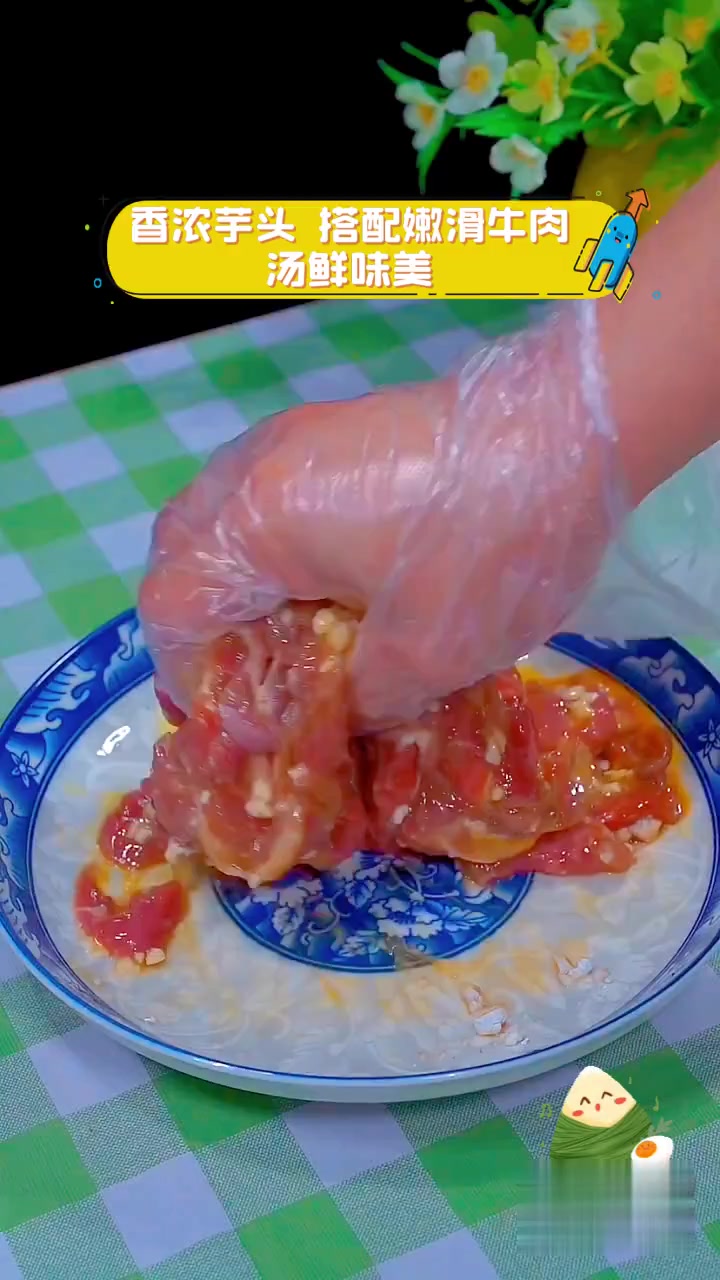 香浓芋头,搭配嫩滑牛肉,汤鲜味美