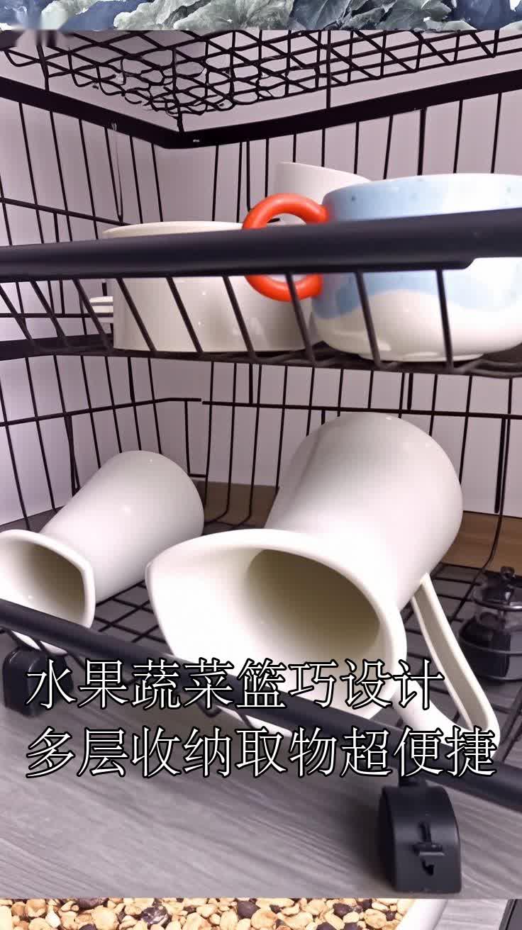 水果蔬菜篮巧设计多层收纳取物超便捷