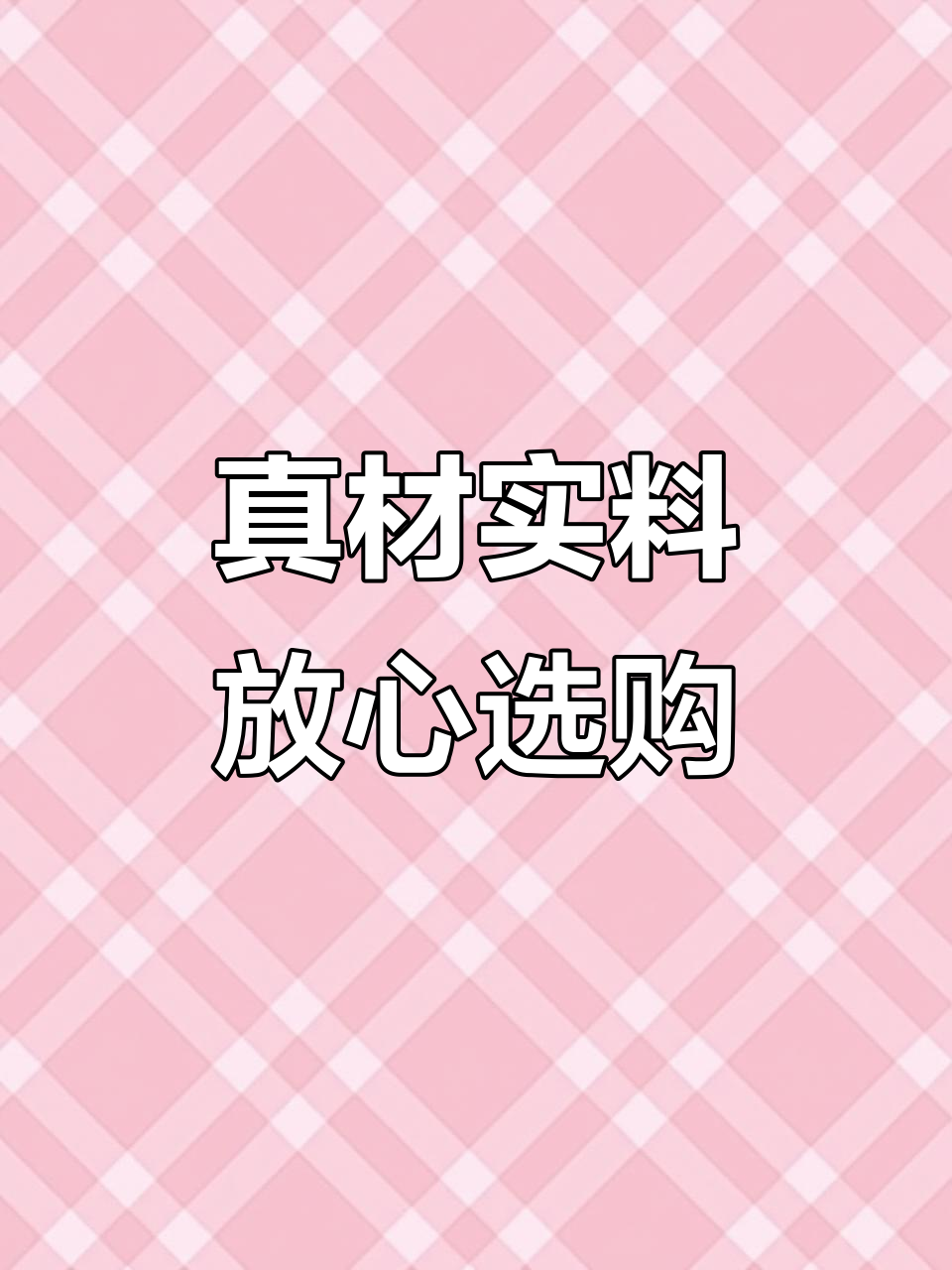 现场实拍:纯正灌肠与猪脑子的真实制作过程