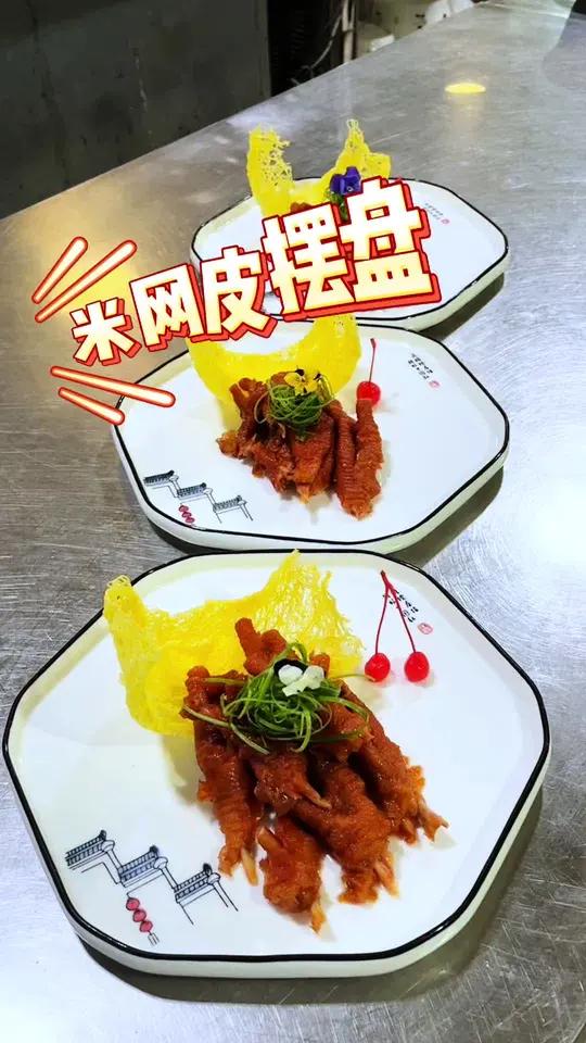 真没想到,米网皮还能这样做摆盘,凉菜热菜都好看