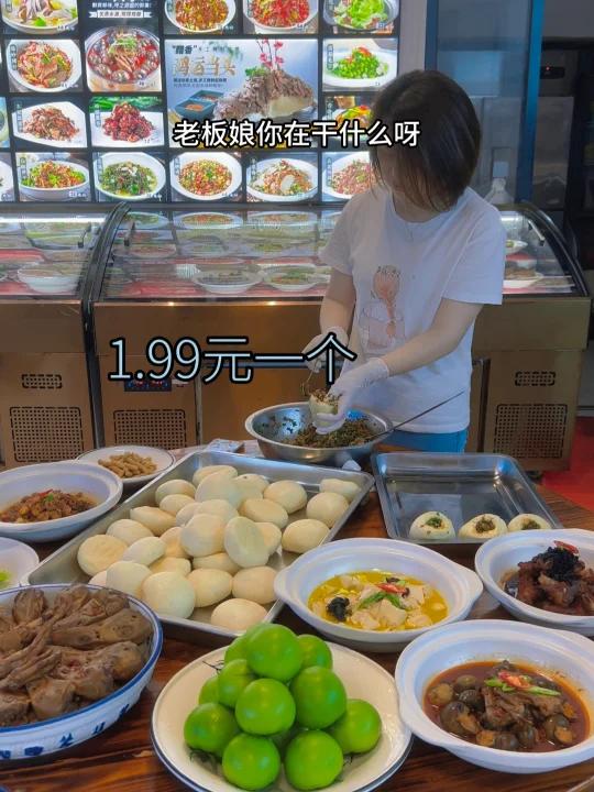 衢州葱花馒头!1.99元一个