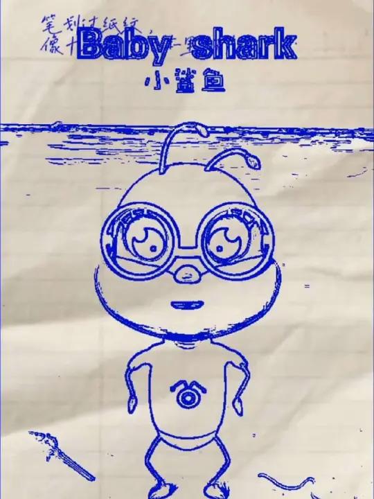 《小鲨鱼》儿歌大全,儿歌启蒙早教,儿歌500首自动播放